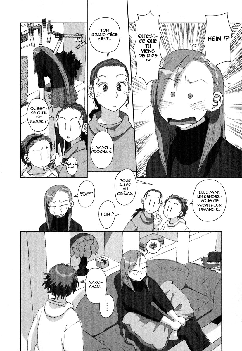 img Boku no Futatsu no Tsubasa 28